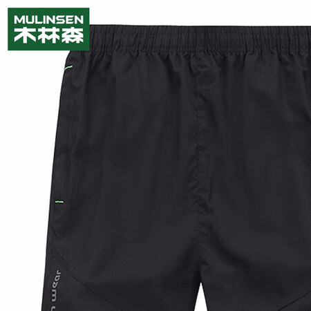 开箱揭秘木林森（MULINSEN）短裤男 韩版速干七分裤男宽松百搭松紧是不是可以？纠结要不要买！