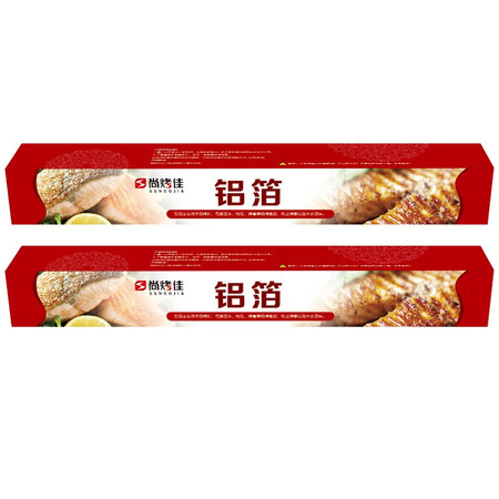 内幕解密尚烤佳 铝箔纸 锡纸 烧烤纸 隔油纸 烤肉纸 烘焙烧烤纸能入手吗？老司机透漏！