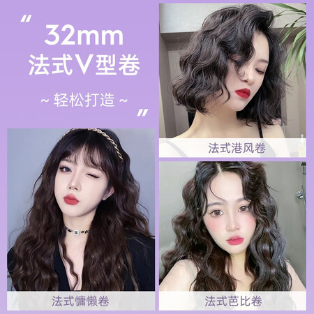 看看分析乐程式（LivChic）S3值不值呢？曝光优缺点！