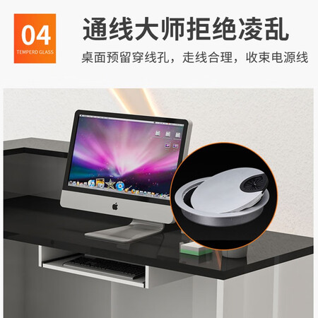 框蔻（kuangkou）办公前台/收银台值不值呢_http://www.meifudie.com_好物_第5张