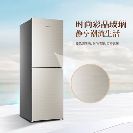 海尔冰箱309升和272升哪个好用点-海尔冰箱309升和272升深度对比_http://www.meifudie.com_好物_第3张