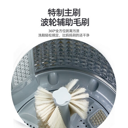 真实反馈一下奥克斯（AUX）全自动洗鞋机家用宿舍小型迷你懒人刷鞋神器抖音同款擦鞋机洗评测感觉真的好吗？全新评测揭秘！