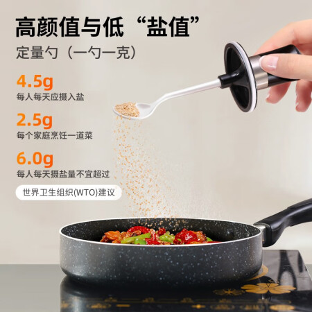 艾美诺（AMINNO）调料器皿值得入手吗-艾美诺（AMINNO）调料器皿优缺点评测_http://www.meifudie.com_好物_第3张