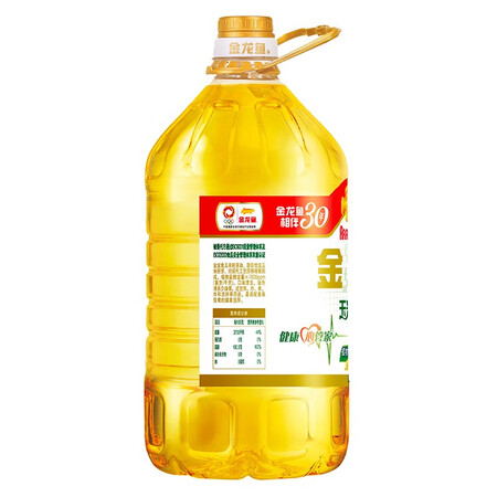 口碑曝光金龙鱼 食用油 非转基因 压榨 玉米油5L（新老包装随机发货真实使用心得？内幕曝光测评！！