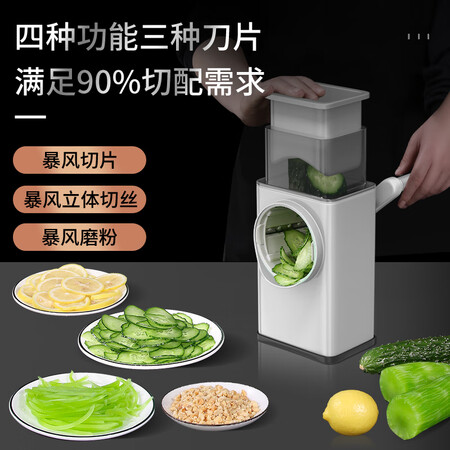 佳橙（KACHeeG）DK-001怎么样？评测好吗？