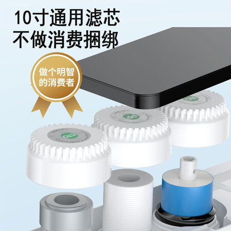入手说说对比钻芯ZX-RO-600净水器是否划算？交流三个月心得分享！
