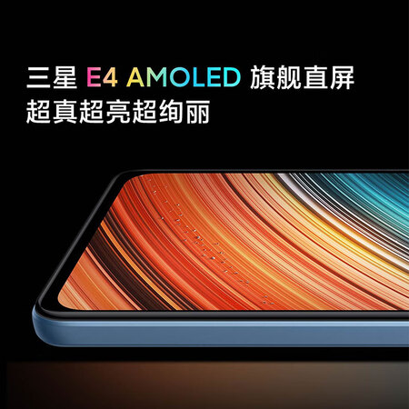 小米Redmi K40S质量靠谱不-小米Redmi K40S数据分析与用户评价_http://www.meifudie.com_好物_第4张