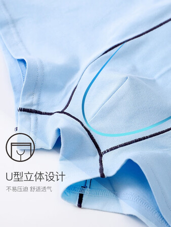 使用真实对比浪莎（LagSha）LATZQJD-002纯色给说说好不好？用了一星期感受分享！