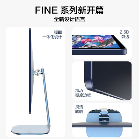 雕塑家Fine Q1怎么样？有谁用过？