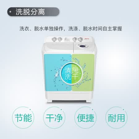 TCLXPB65-2228S怎么样?上档次吗?