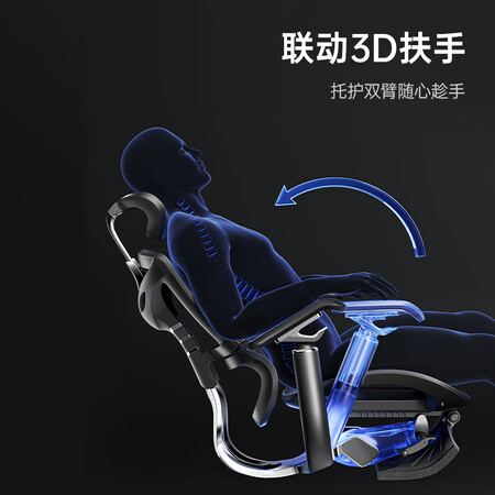 西昊doro和vito哪款好用点-西昊doro和vito哪款更值得入手用点_http://www.meifudie.com_好物_第14张