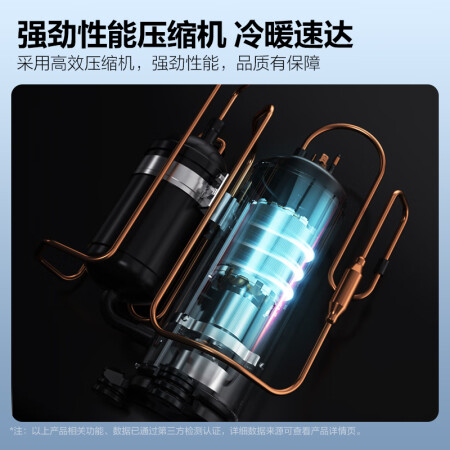 美的风客和智行的对比哪个好用-美的风客和智行的对比深度对比_http://www.meifudie.com_好物_第3张