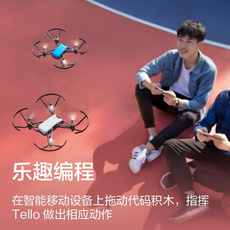 大疆（DJI）无人机怎么样？质量靠谱吗？