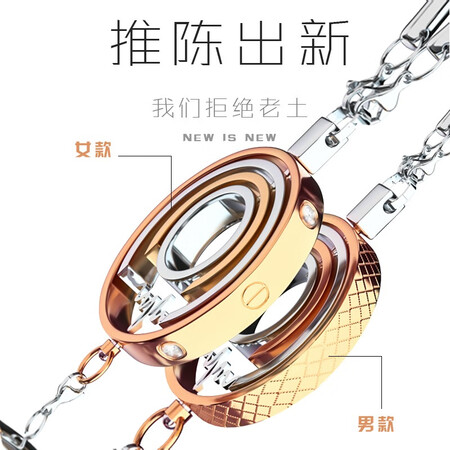 腾韵挂件使用靠不靠谱-腾韵挂件用户使用体验和评价_http://www.meifudie.com_好物_第9张