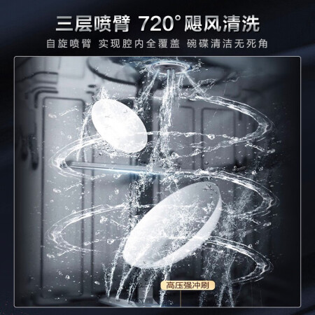 美的rx10Pro和jv20有区别没有-美的rx10Pro和jv20哪款性能更强_http://www.meifudie.com_好物_第4张