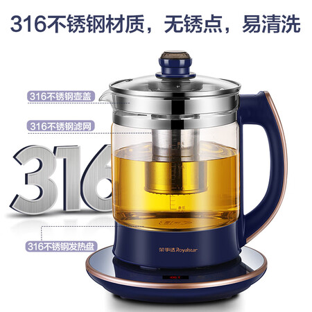 入手选择使用荣事达YSH2002性价比高如何？评测两个月真相分享！