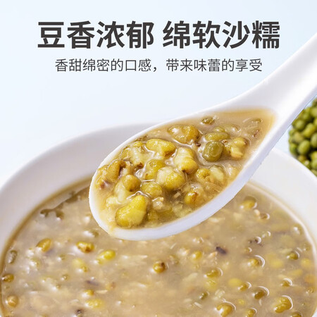 讨论分析方家铺子绿豆1kg真实体验爆料？交流一周心得分享！