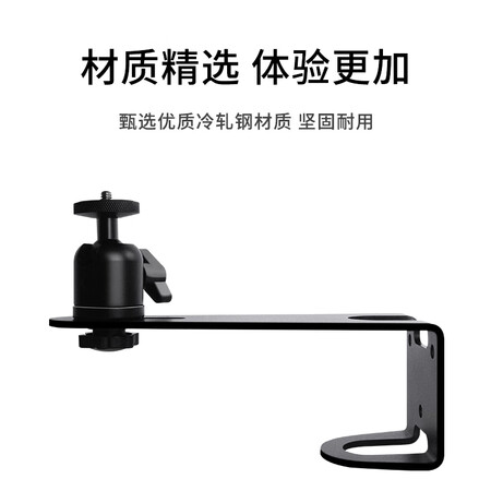 用过点评鲸米（JINGMI）投影仪支架W01侧墙壁挂支架床头托架适配单质量会不会很好？1个月使用体验告知！