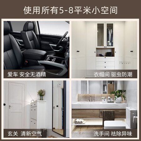 使用感受点评凯瑟琳娜（katharia）is值得入手吗？谁买过呀客观评价下！！