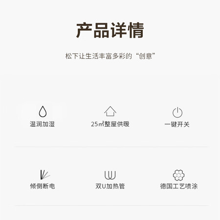 老司机体验松下DS-D223ACW评价如何？探讨揭秘报道！