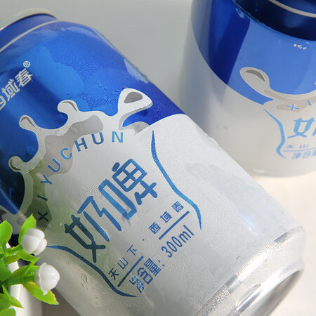 用户爆料西域春奶啤300ml12罐整箱多规格乳酸菌发酵奶啤饮品网红真实反馈如何？为啥那么多人用！