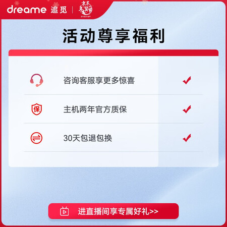 追觅手持吸尘器 V10怎么样？质量靠谱吗？