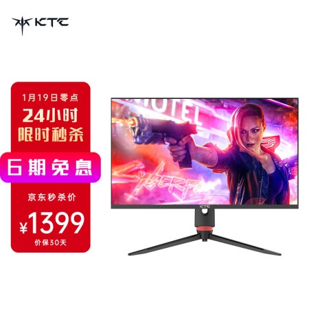 ktc h27t22怎么样？有谁用过？