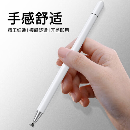 连拓P105C怎么样？好不好用？