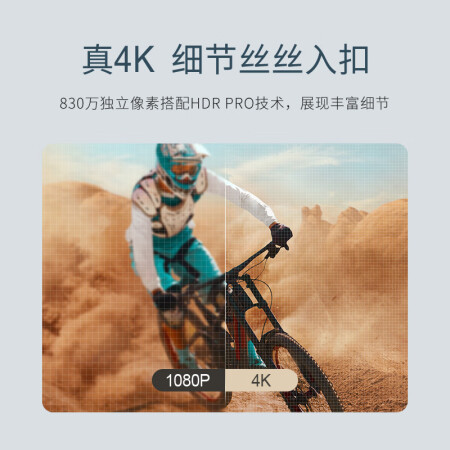 明基tk850和爱普生tw7000对比哪个好？区别大吗？