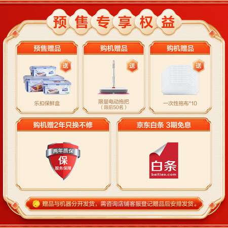 360 X100MAX扫地机器人质量到底好不好_http://www.meifudie.com_好物_第4张