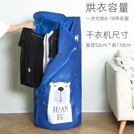 直观点评感受杰田XM-A02是不是可以？吐槽三个月感受告知！