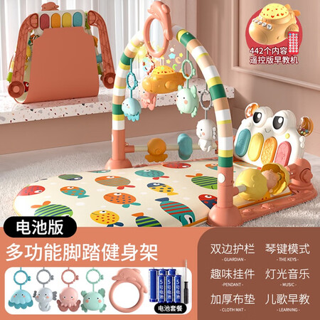 图文揭秘婴儿玩具0-1岁健身架婴儿脚踏钢琴新生儿礼盒宝宝用品3-使用感受分享？老铁了解告知！