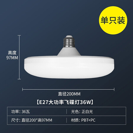 请教体验雷士EGFFD1342谁用过没有呢？最诚实的点评评价！
