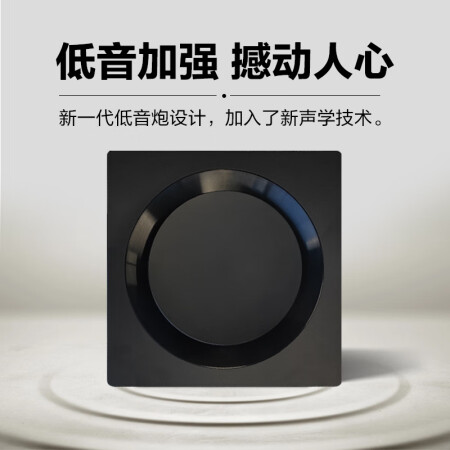 三星HW-Q990B/XZ回音壁音响真实感受如何_http://www.meifudie.com_好物_第5张