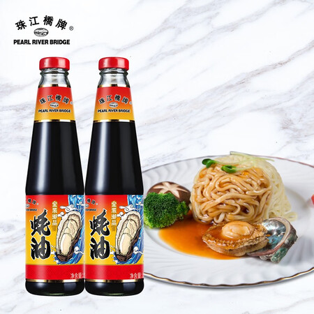 高手吐槽珠江桥牌（PEARL RIVER BRIDGE）0%添加防腐剂金装御品蚝油高端蚝汁上等蠔入手超值的吗？质量真的过关吗！