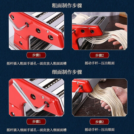 京严匠造KF156-3三刀手动压面机怎么样？质量靠谱吗？