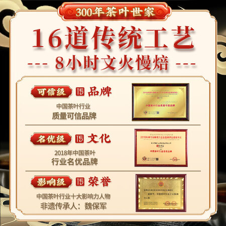 到手剖析传奇会传奇会大红袍真实体验诉说？体验报告揭秘！