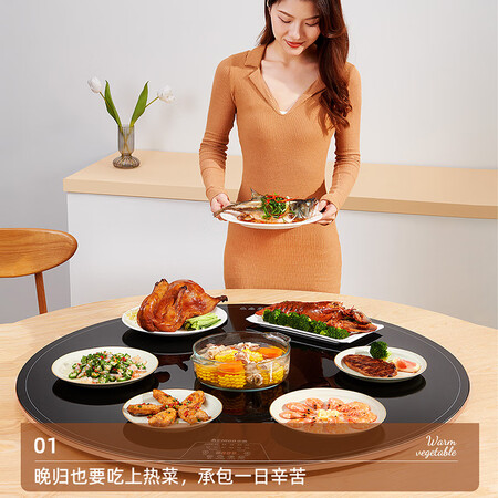 了解剖析志高（CHIGO） 暖菜板热菜保温板家用饭菜保温板旋转加热性价比高吗？用过的人才知道的！