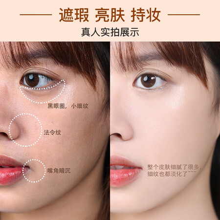 客观揭秘卡姿兰（Carsla） 粉底液遮瑕控油bb霜防水防汗油皮干皮持久持妆可以买不？说说我的看法！