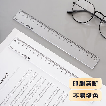 真实剖析晨光ARL96004功能如何？半年使用感受曝光！