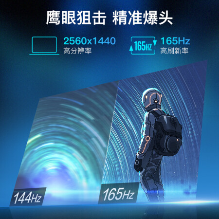 机械革命极光pro和拯救者r9000p哪个好用些_http://www.meifudie.com_好物_第5张