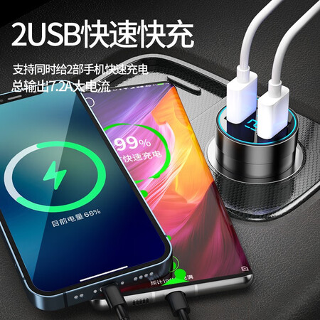 讲述评测感受纽曼（Newmie）车载充电器120W超级快充闪充汽车转换器适用华为苹果小米op质量究竟咋样？交流二星期感受分享！