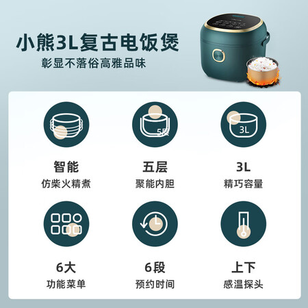 大家使用揭秘小熊DFB-P30R3是不是真的好用？真相揭秘！