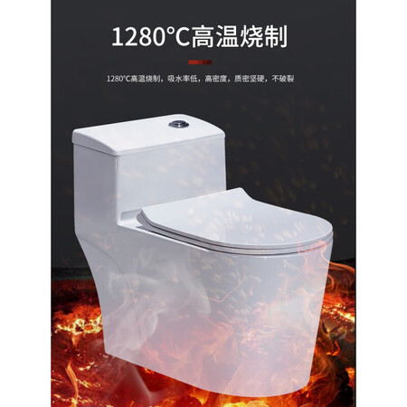 深度感受博弗森卫浴馬可波罗馬桶坐便器静音防臭节水家用大冲力喷射超漩虹吸马桶 B用户评价如何？一个月亲身感受曝光！！