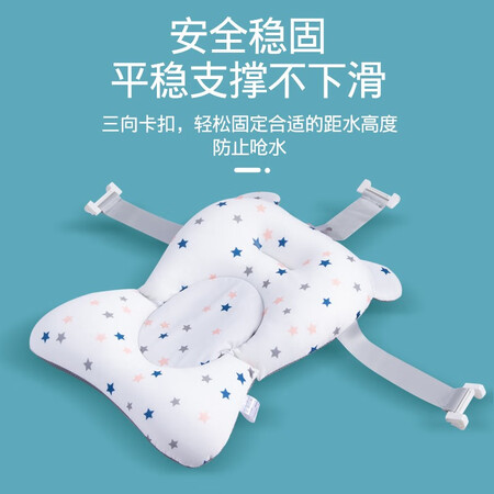 求助达人乐由皮皮星星浴垫值不值呢？用后体验口碑反馈！