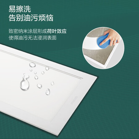 入手参考一下飞利浦RC087B 22W840 W30L60 CPC G2体验反馈优缺点？评测质量如何呢！