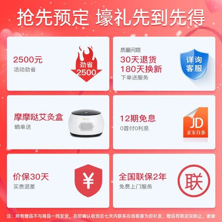 高手吐槽摩摩哒（momoda）M500入手超值的吗？评测真实情况！