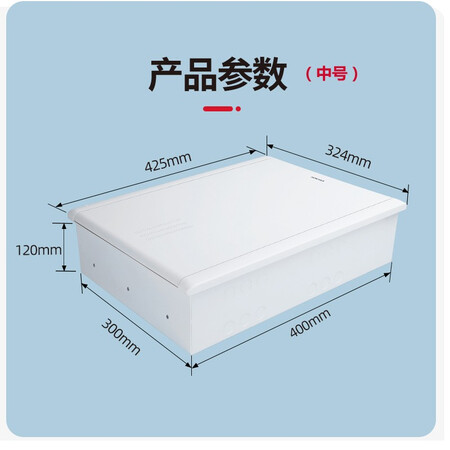 内幕评测鸿雁 弱电箱路由器 家用暗装多媒体集线箱 光纤入户信息真的是值得买？大家看法如何？！