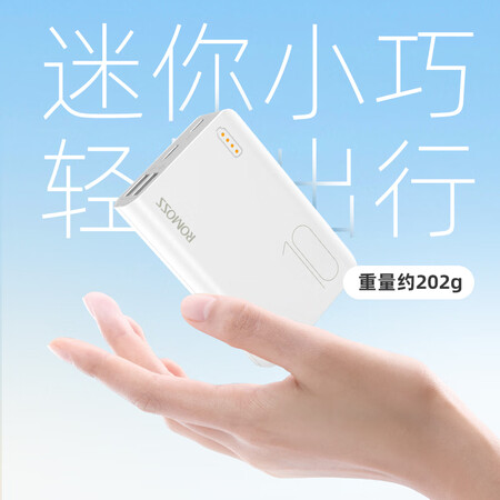 入手吐槽罗马仕sese4 mii是不是可以？三周经验分享交流！