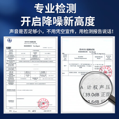 亲身剖析氧精灵KJR-Y59W制氧机真实使用心得？入手体验不看后悔！